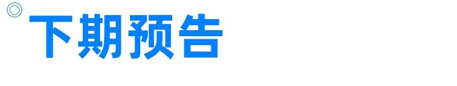开始做私域吧:做好私域“四力”的商品力到底是什么?(图3) 开始做私域吧:做好私域“四力”的商品力到底是什么?(图3)