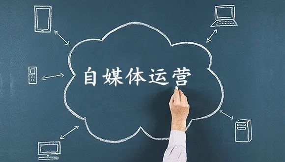 2023年了，还有人没搞懂新媒体？(图4)