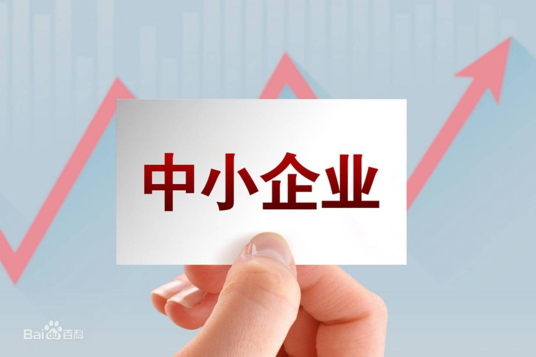 数字化转型:入局多年,路径到底在哪里(图1) 数字化转型:入局多年,路径到底在哪里(图1)