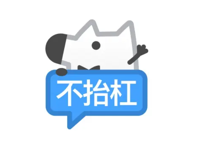 新晋品牌如何通过公域和私域来实现品牌的建设和传播？(图1)