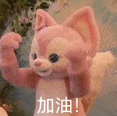 创业规则20条，一定要记住了！(图1)