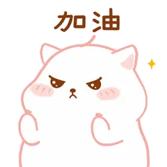 创业规则20条，一定要记住了！(图3)