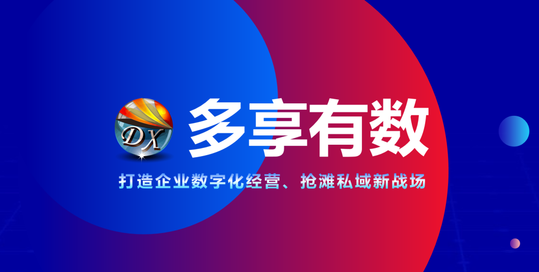 如果你的微信有1万人,你可以做点什么?(图1) 如果你的微信有1万人,你可以做点什么?(图1)