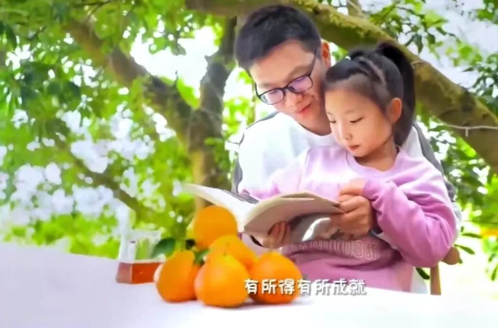 认养一棵树，陪伴你十年 | 多享有数如何助力乡村振兴“果树认养”新模式？(图7)