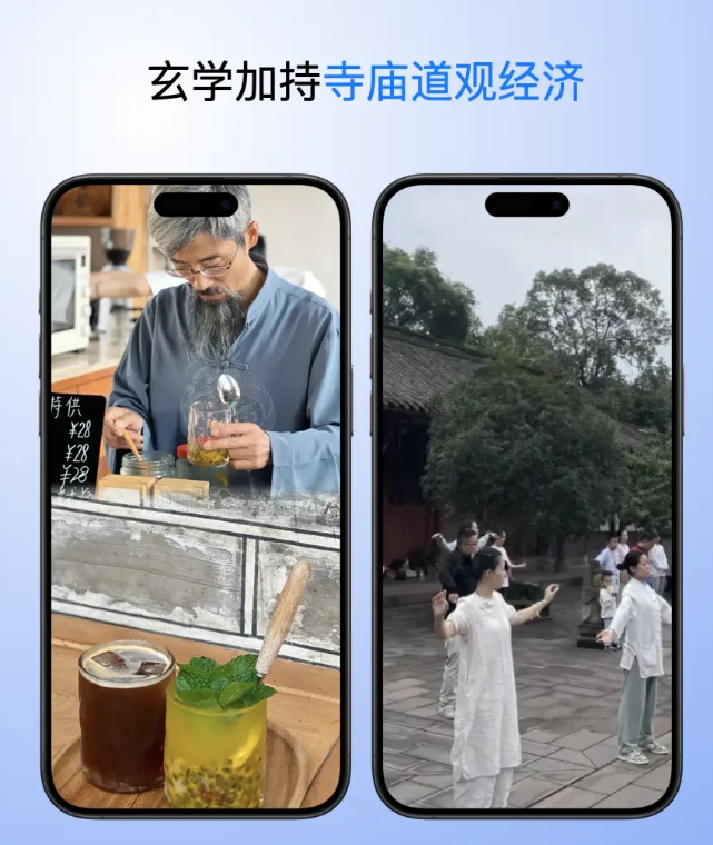 2024经济紧张什么行业盈利？三大逆势盈利行业崭露头角(图2)