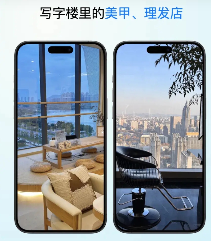 2024经济紧张什么行业盈利？三大逆势盈利行业崭露头角(图4)